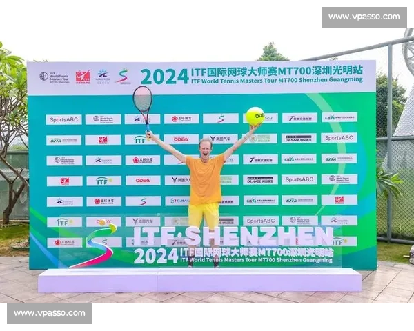 内蒙古首办 ITF MT400 网球大师赛，草原首府开启全龄运动盛宴