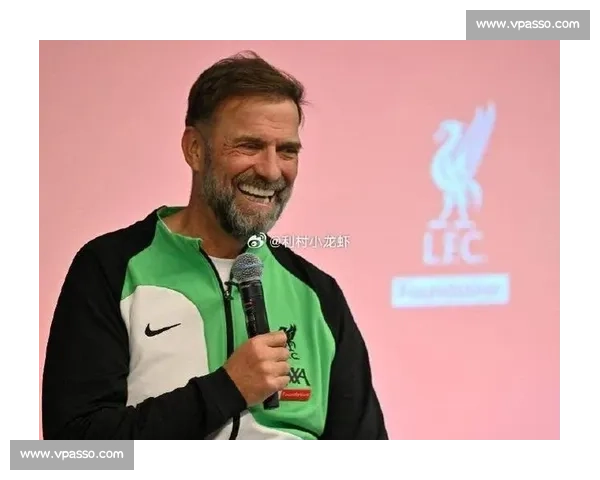 克洛普:执教利物浦必须百分百投入,每一秒都是热爱的证明 克洛普:执教利物浦必须百分百投入,每一秒都是热爱的证明