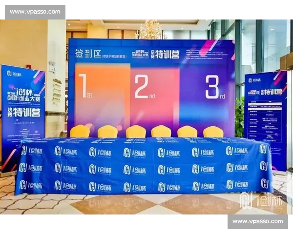 滨州足球超级联赛燃情启幕 九强逐鹿城市荣耀