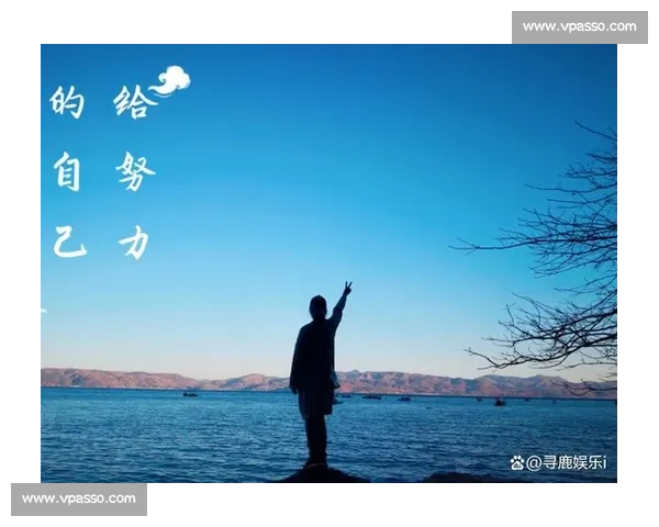 从平凡到伟大，奥运冠军的励志人生故事