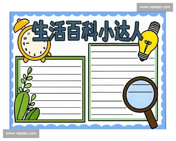 小百科通 以我为中心，获取知识。