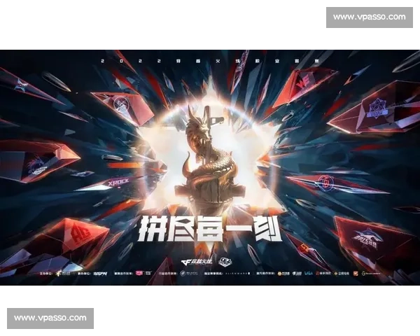 战队的“吉祥物”，你知道是谁吗CFPL的欢乐源泉