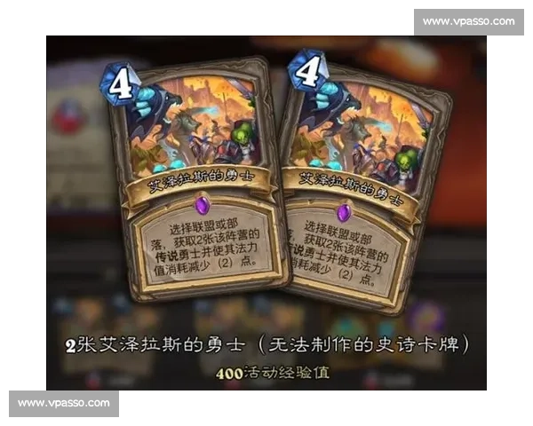 炉石传说全新冒险模式解析 探索策略与卡牌组合的无穷魅力