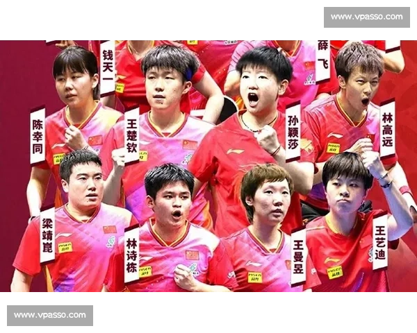 泪目！国乒老将告别舞台，官方公告致敬传奇！