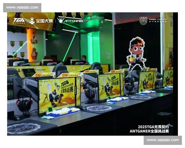 量子特攻的战队文化，塑造着电竞新生态！