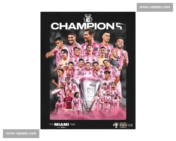 下一站，是传奇！迈阿密迎接2026世界杯的到来