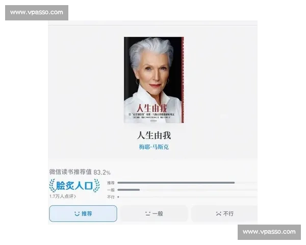 别了“鸡汤”！AI教练用硬核数据帮你飞升