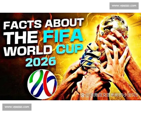 曙光！2026世界杯积分榜，看到了晋级希望的球队