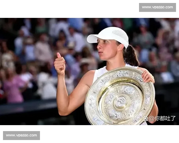 王者归来！斯瓦泰克冠军榜继续闪耀，下一站又将是哪里