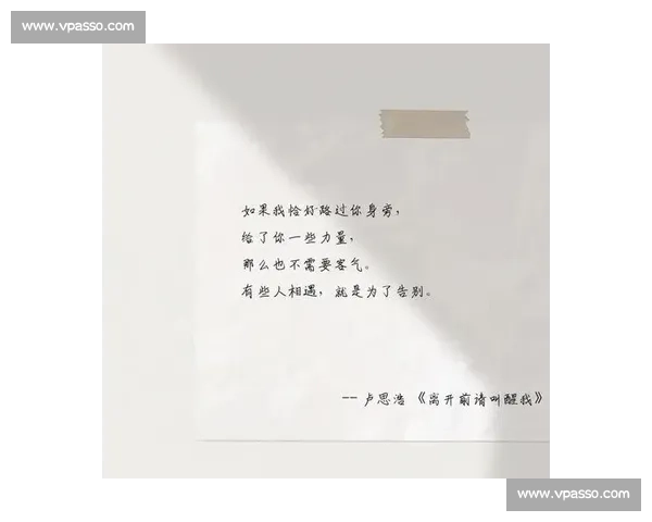 退役声明:XX选手的心声,或许能引起你的共鸣