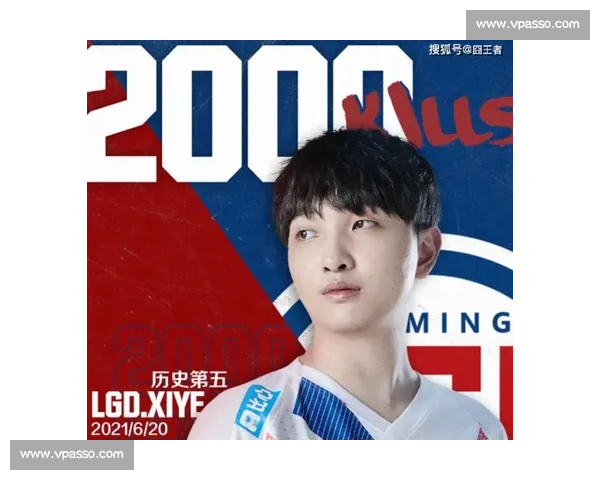 绝境逢生！Bo3赛制下，LGD如何上演惊天翻盘，重燃斗志