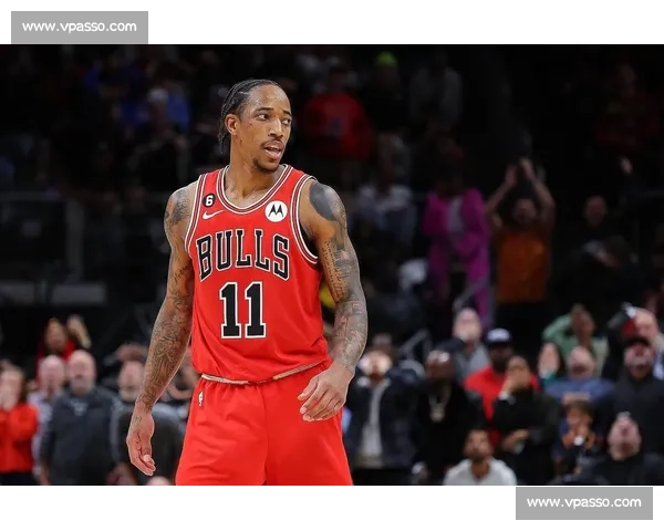 芝加哥公牛，德罗赞的奇迹，他们能否再次冲击季后赛